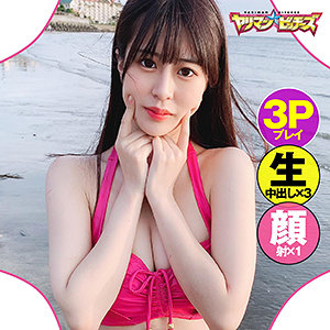Yarib029jp