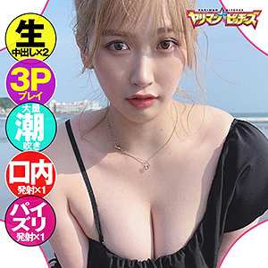 Yarib031jp