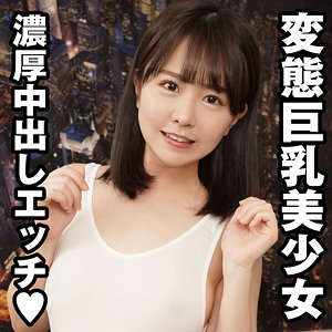 Yose005jp