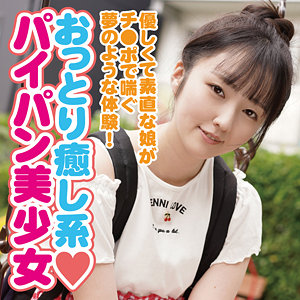 Yose013jp