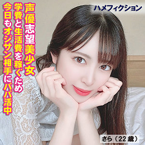 Yss104jp