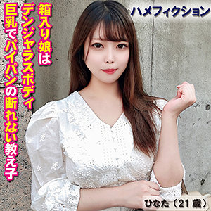 Yss106jp