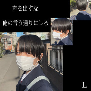 Yss111jp