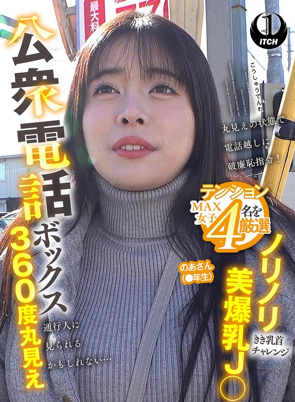 1sgki00094cpl