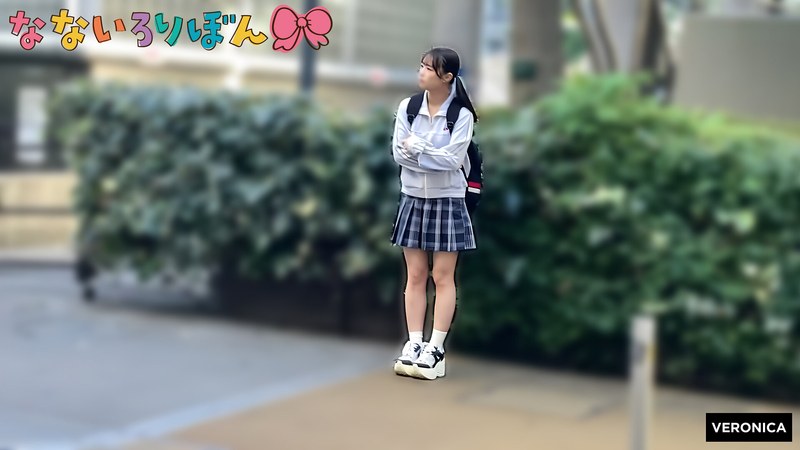 1vrnc00092pl