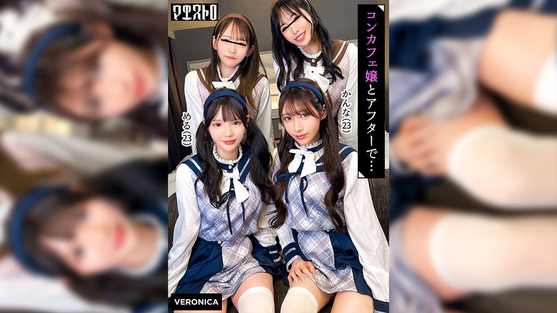 1vrnc00099pl