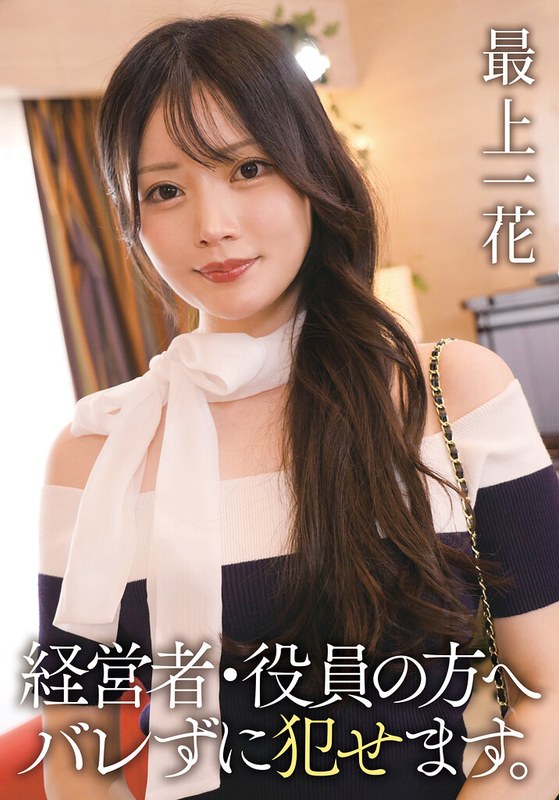 55t3800068cpl