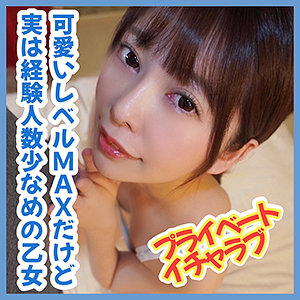 Ad054jp