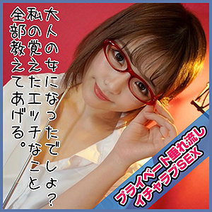 Ad056jp