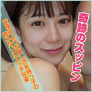 Ad057jp