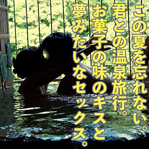 Ad069jp