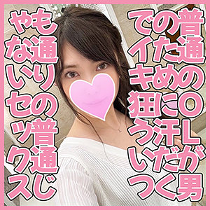 Ad073jp