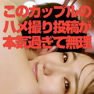Ad089jp
