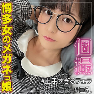 Ant018jp