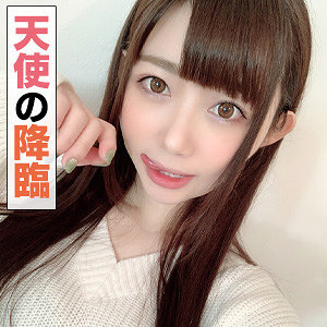 Ant020jp