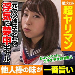 Aplt006jp