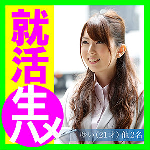 Asrt191jp