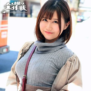 Avhd097jp