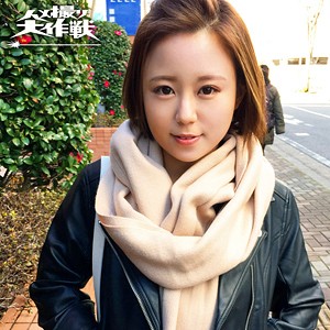 Avhd099jp