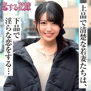 Avkh180jp