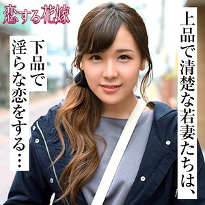 Avkh183jp