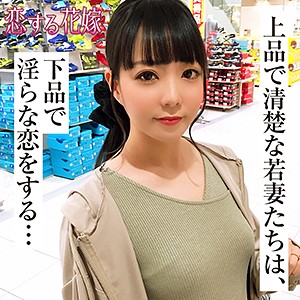 Avkh185jp