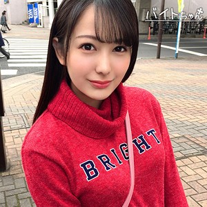 Bcpv161jp
