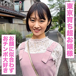 Bcpv164jp