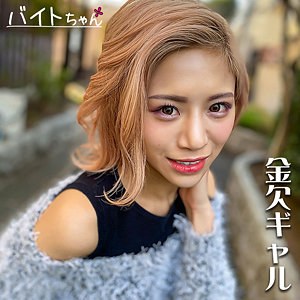 Bcpv170jp