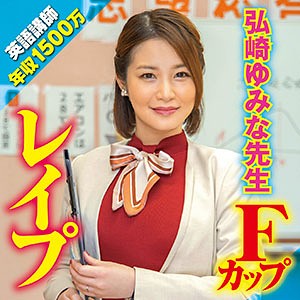 Big0072jp
