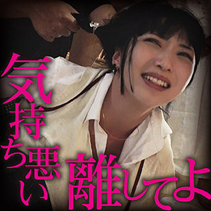 Big0116jp
