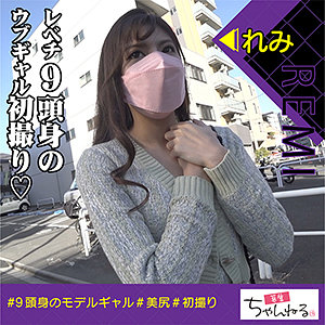 Bosh002jp