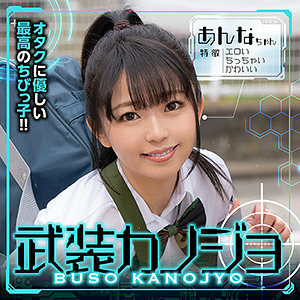 Bskj003jp