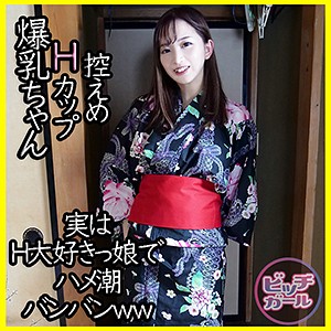 Btgl001jp