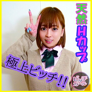 Btgl005jp