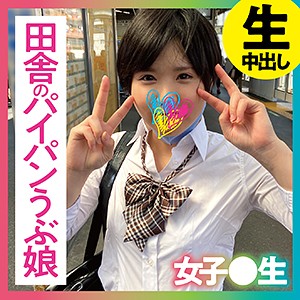 Ch001jp