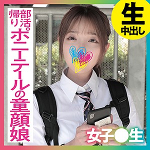 Ch002jp