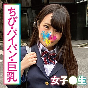 Ch003jp