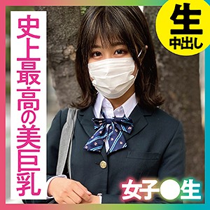 Ch005jp