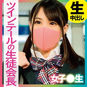 Ch008jp