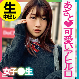 Ch009jp