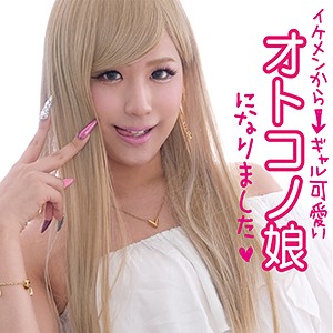 Chin003jp
