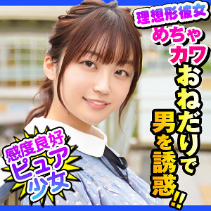 Dch009jp