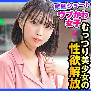 Dch012jp