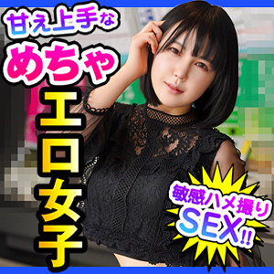 Dch016jp
