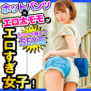 Dch018jp