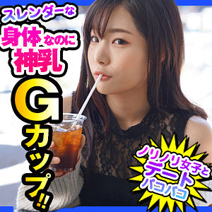 Dch024jp