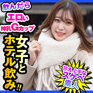 Dch031jp