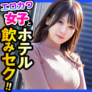 Dch034jp