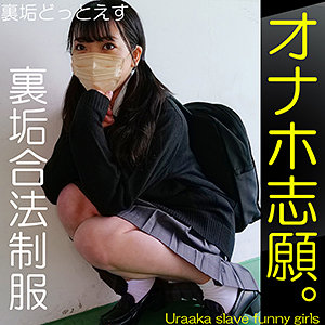 Dots009jp